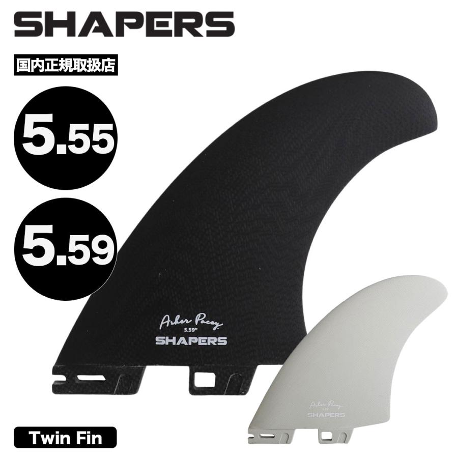 サーフィン・ボディボード Asher Pacey 5.59\