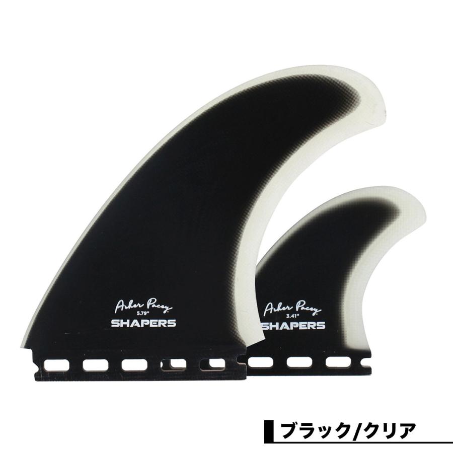 フューチャーフィンAsher Pacey:5.55” ツインフィン Asher Pacey 5.55