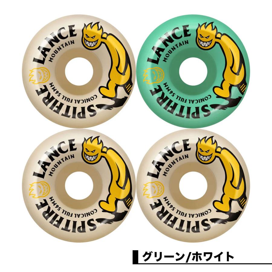 ウィール スケボー スピットファイアー F4 99A 56mm Conical Full