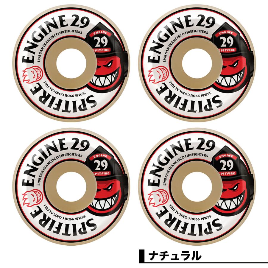 スピットファイア ウィール 54mm / 56mm サンフランシスコ消防局