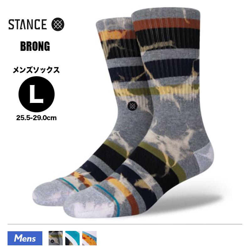 Stance メンズ ソックス 靴下 Brong デザイン ロゴ 柄 コットン おしゃれ ソックス 小物 ブラック グレー オレンジ L 25 5 29 0cm スタンス M556cbro St1s M556cbro サーフボード スケート ジャック 通販 Yahoo ショッピング