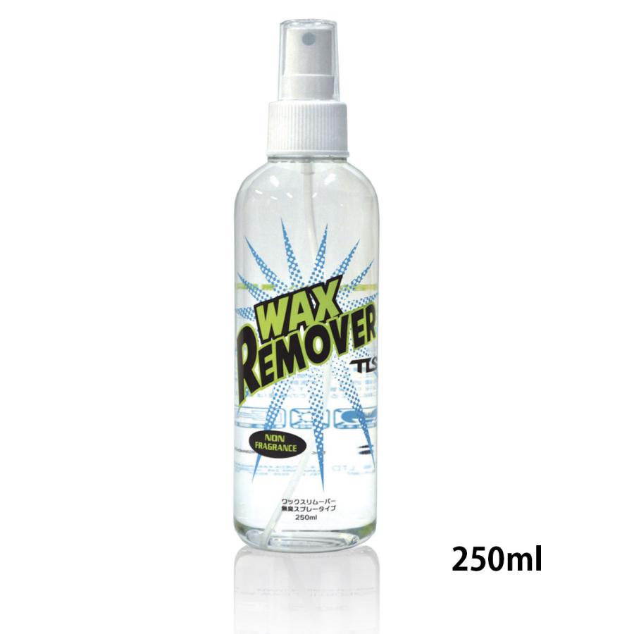 ツールス TOOLS ワックス リムーバー スプレー サーフィン ボード用 WAX落とし 無臭 全シーズン 人気 ブランド トゥールス