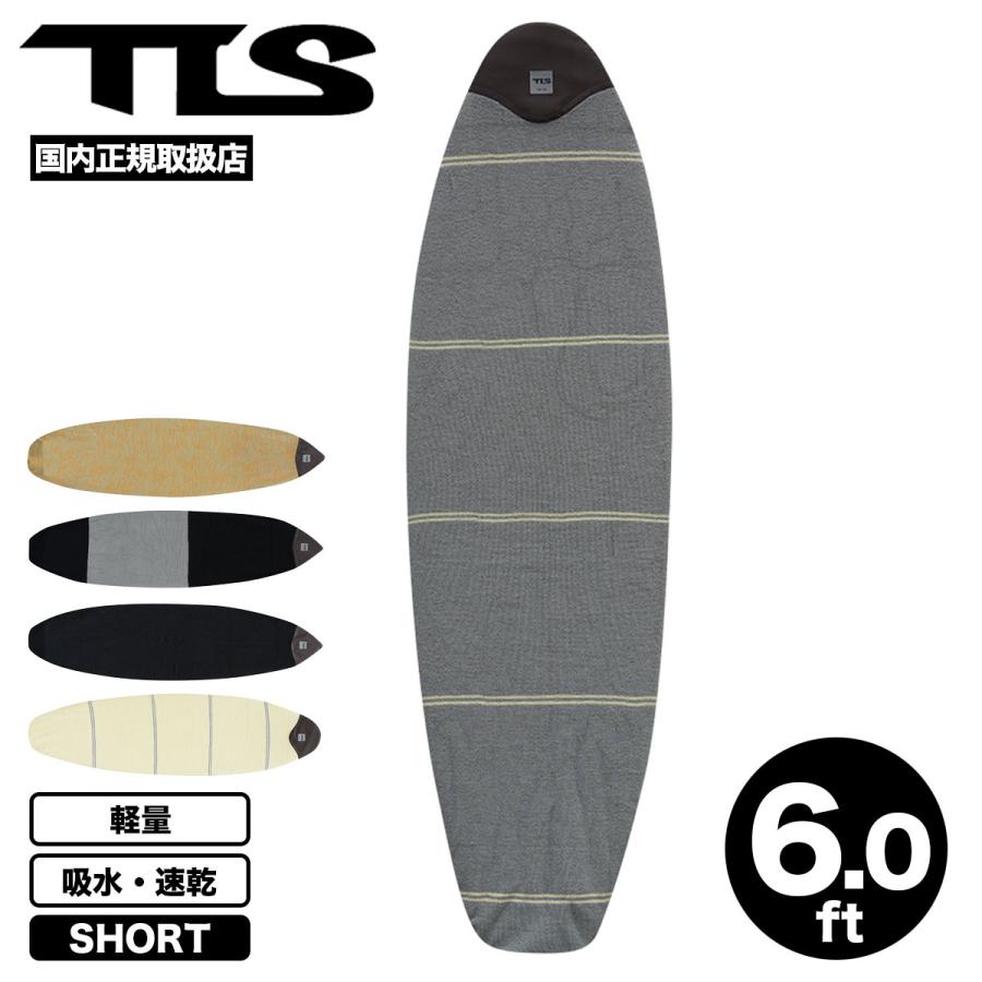 ツールス トゥールス サーフボード ニットケース ショート 6.0ft  
