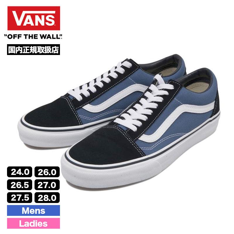 日本製 Vans バンズ スニーカー Vans Era Comfycush 【US_7(25.0cm) 】 Neighborhood Vans バンズ メンズ スニーカー サイズ US_9(27.0cm) KENZO Floral Green