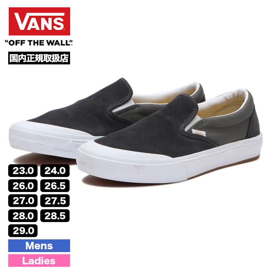 Vans バンズ スニーカー スリッポン Bmx Slip On メンズ レディース ローカット グレー スケート スケシュー シューズ 人気 おしゃれ ヴァンズ Vn0a5jise Va1f Vn0a5jise サーフボード スケート ジャック 通販 Yahoo ショッピング