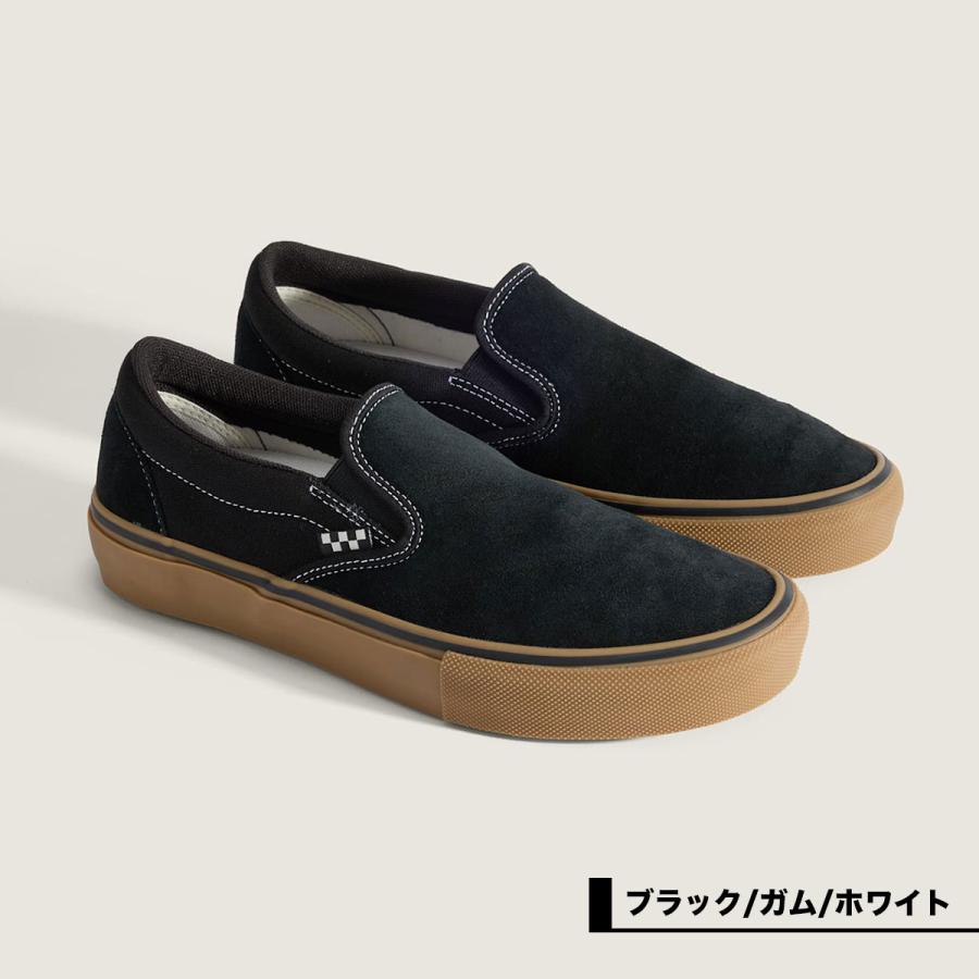 VANS（ヴァンズ） スケートスリッポン スケートシューズ メンズ