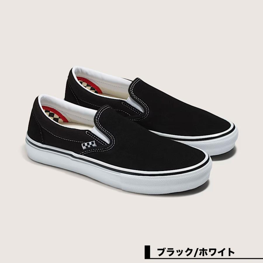 VANS（ヴァンズ） バンズ スニーカー メンズ レディース スリッポン
