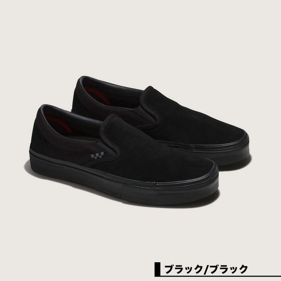 VANS（ヴァンズ） バンズ スニーカー メンズ レディース スリッポン