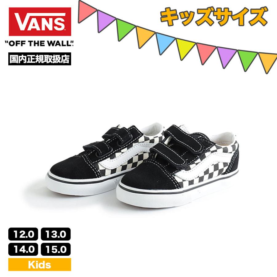 VANSのスニーカーサイズ22 - スニーカー