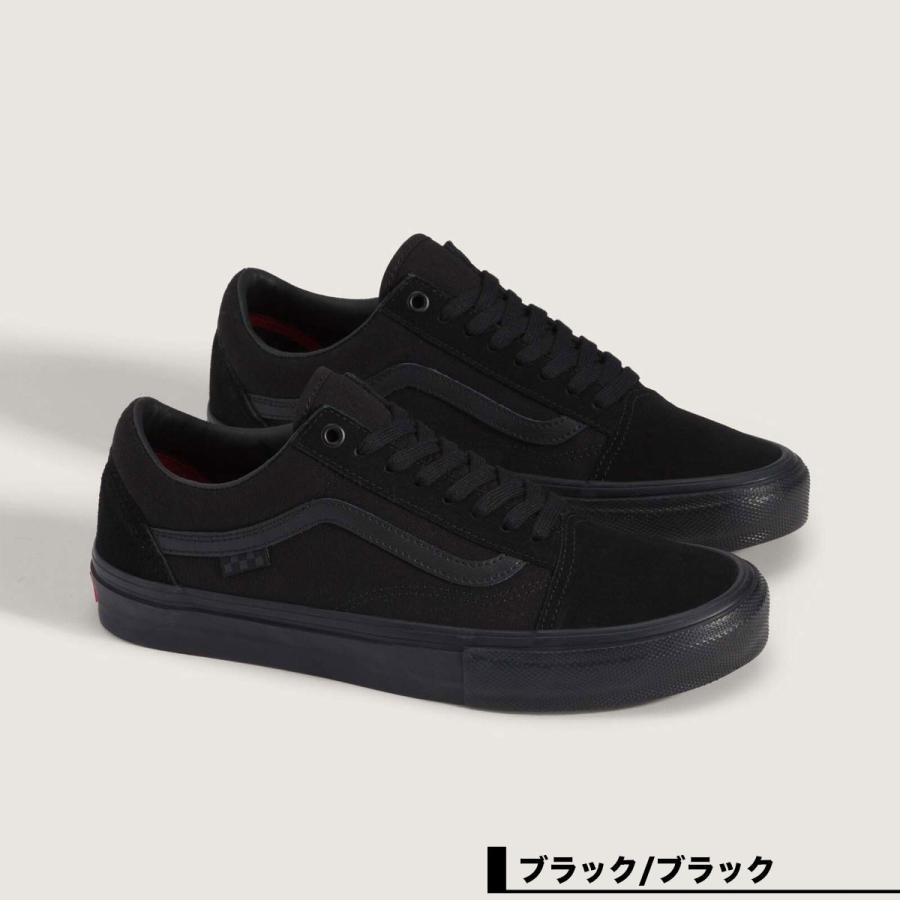 VANS（ヴァンズ） バンズ スケート オールドスクール メンズ