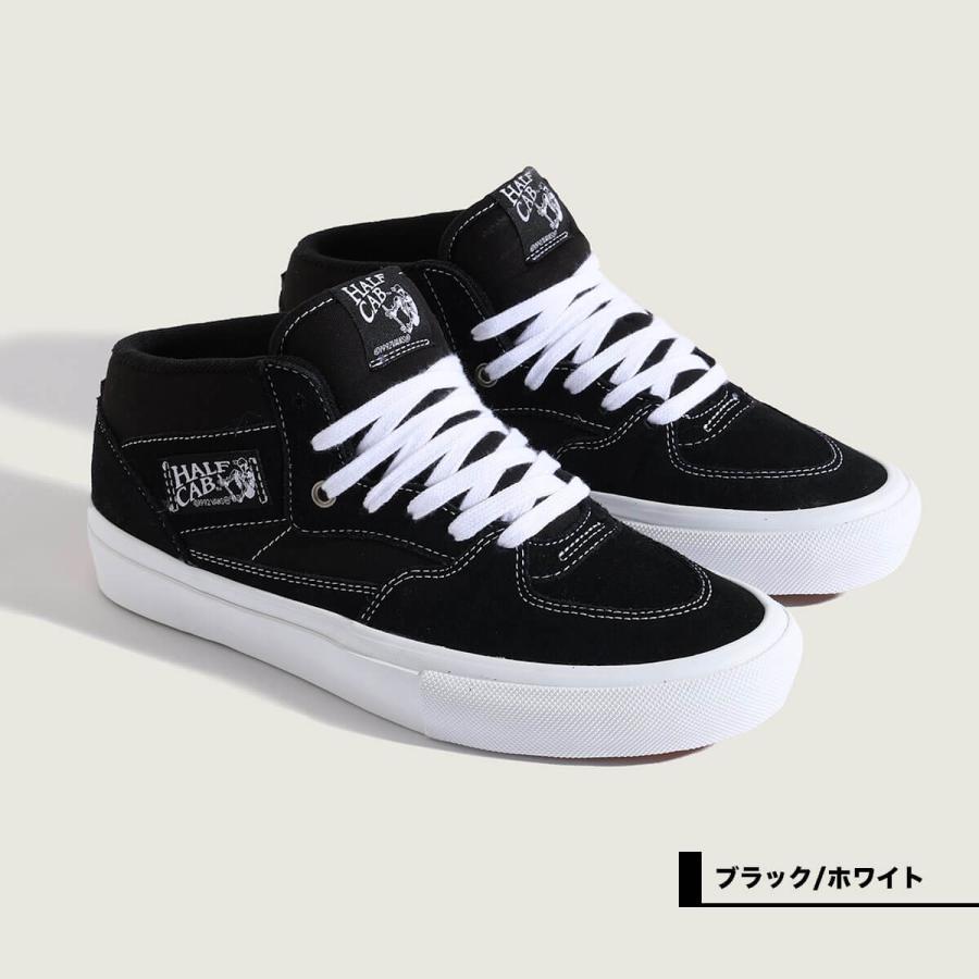 【新品】vans バンズ マット ブラック×ホワイト VANS（ヴァンズ） スケート ハーフキャブ メンズ スニーカー バンズ