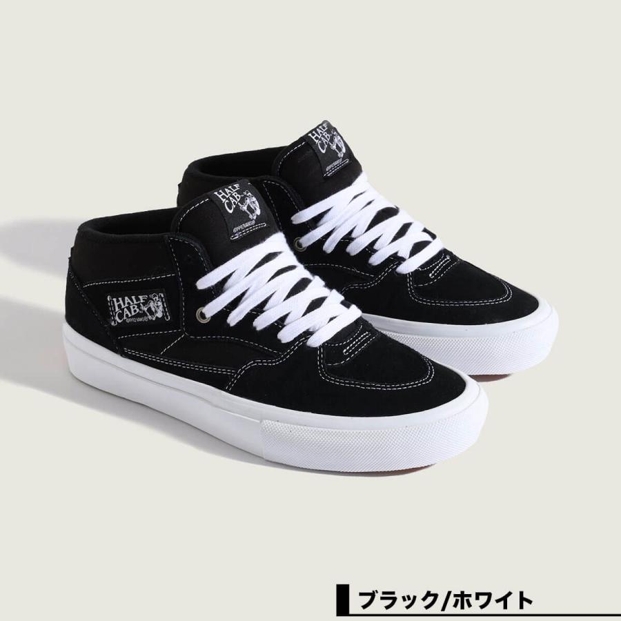 VANS（ヴァンズ） スケート ハーフキャブ メンズ スケートシューズ