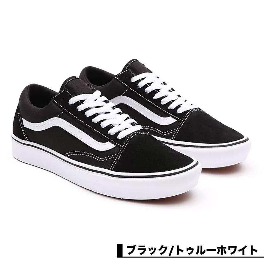 VANS（ヴァンズ） バンズ スニーカー メンズ スケート オールド
