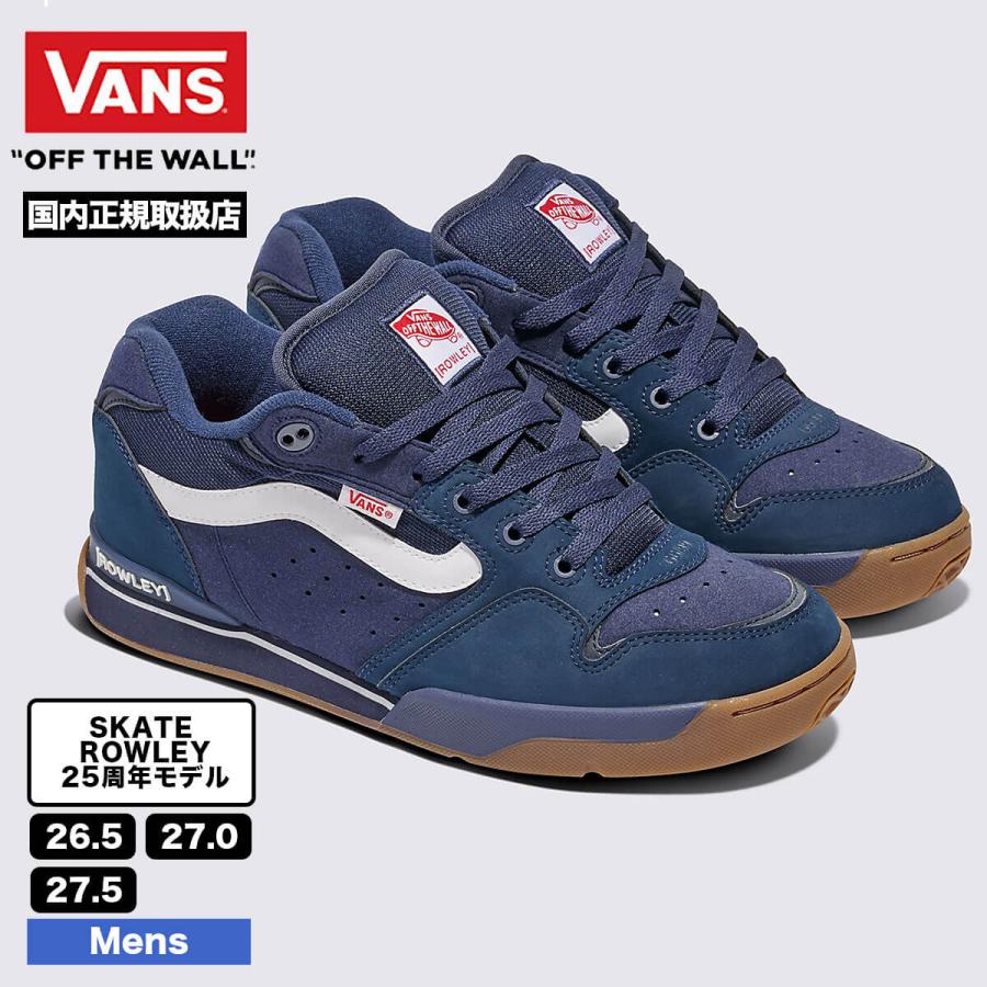 NEW ERA（ニューエラ） 【 25周年記念モデル】VANS ヴァンズ バンズ