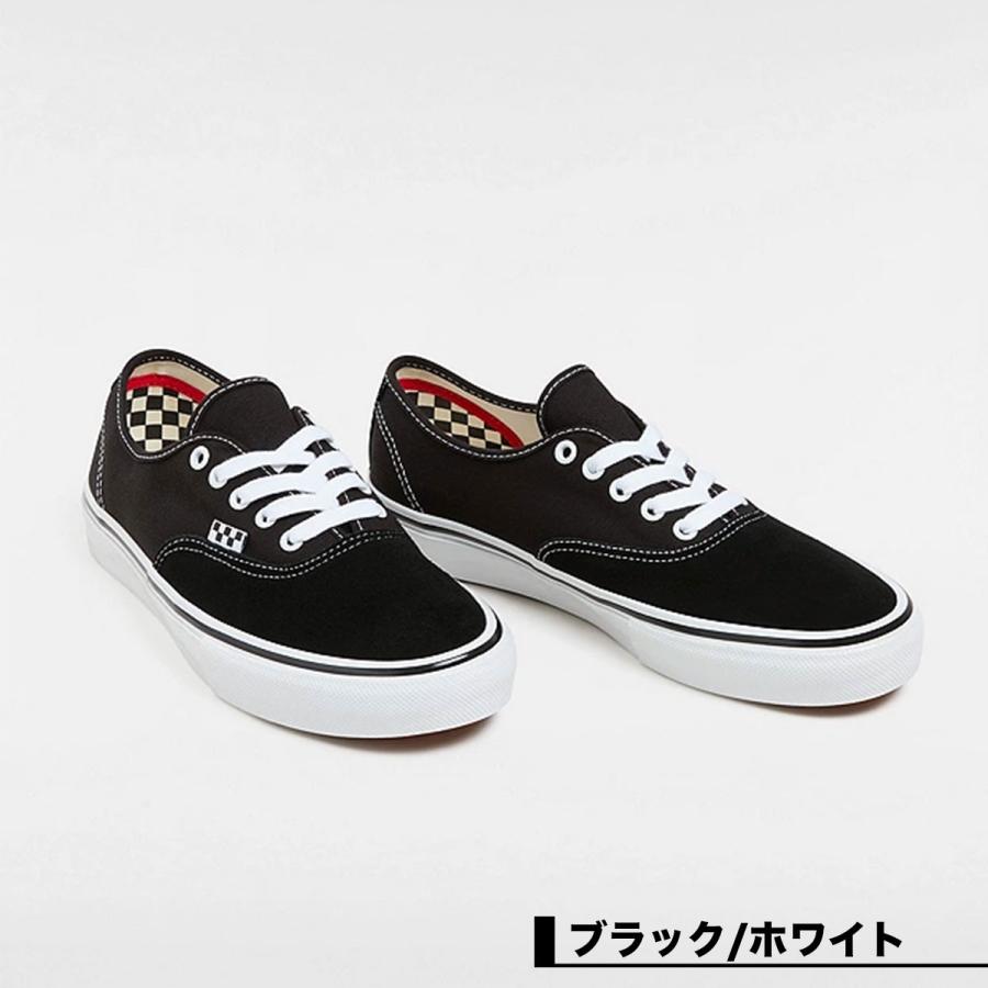 VANS ヴァンズ バンズ スニーカー メンズ オーセンティック ローカット 26.5 27.0 27.5cm スケート スケシュー スケーター 人気 | SK AUTHNTIC【VN0A5FC8y28】｜surfboard-skate-jack｜04