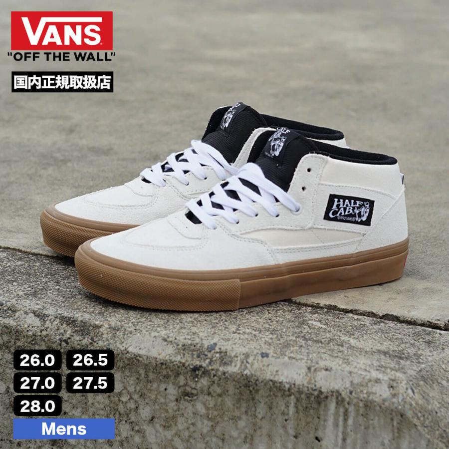 VANS（ヴァンズ） バンズ スニーカー メンズ ハーフキャブ 26.0 26.5