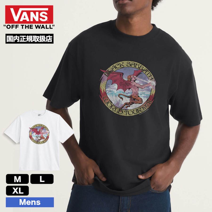 VANS（ヴァンズ） ブラックサバス Tシャツ メンズ 半袖 グラフィックT