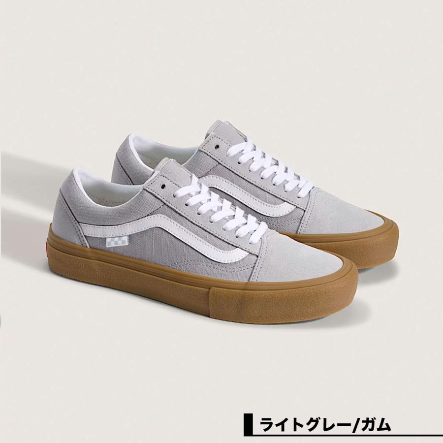VANS（ヴァンズ） バンズ スケートオールドスクール メンズ スニーカー 