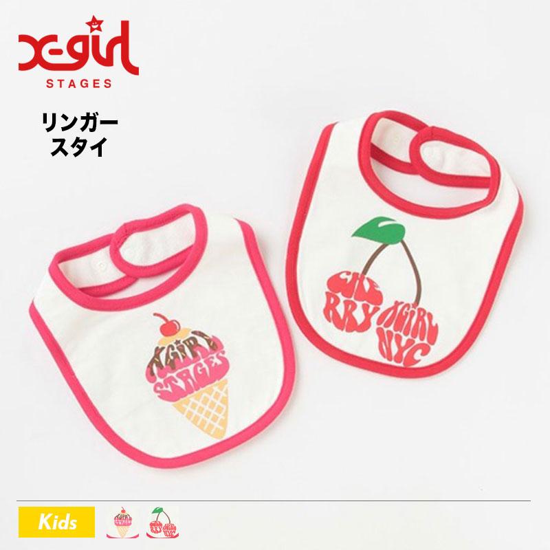 Xgirlstages ベビー リンガースタイ よだれかけ レッド ピンク 赤ちゃん 女の子 お祝い プレゼント 人気 ブランド エックスガールステージス 22 Xg2s 22 サーフボード スケート ジャック 通販 Yahoo ショッピング