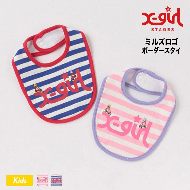 Xgirlstages ベビー ミルズロゴボーダースタイ 赤ちゃん よだれかけ 全2色 新生児 お祝い プレゼント 人気 ブランド エックスガールステージス 22 Xg2s 22 サーフボード スケート ジャック 通販 Yahoo ショッピング