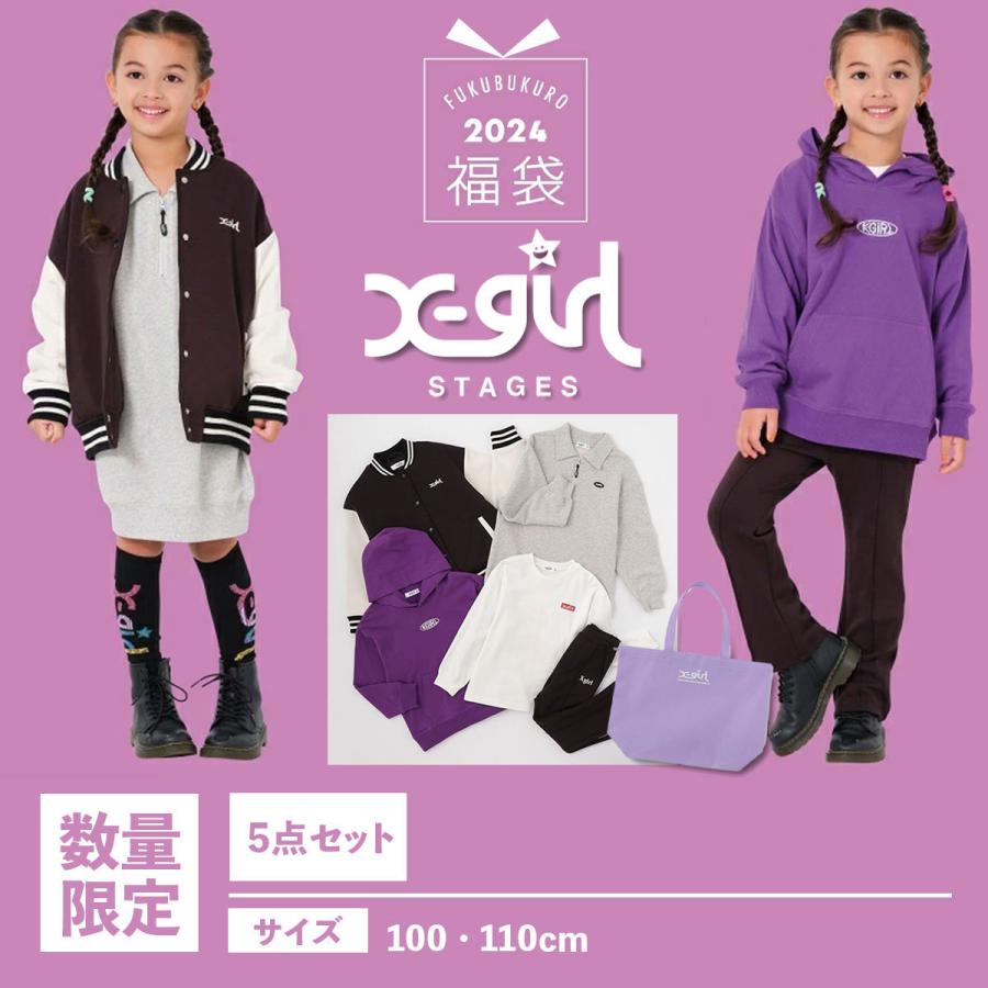 X-girl Stages（エックスガールステージス）☆ベストつき半袖Tシャツ☆ 