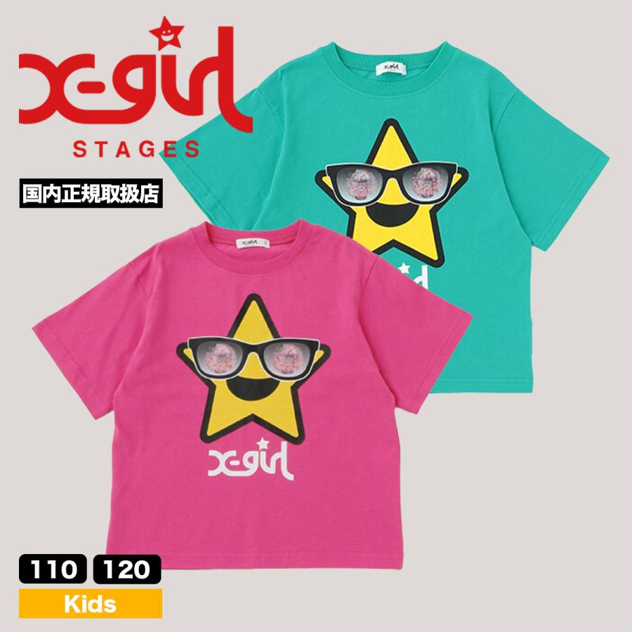 エックスガールステージス Tシャツ キッズ 子供服 女の子 トップス 