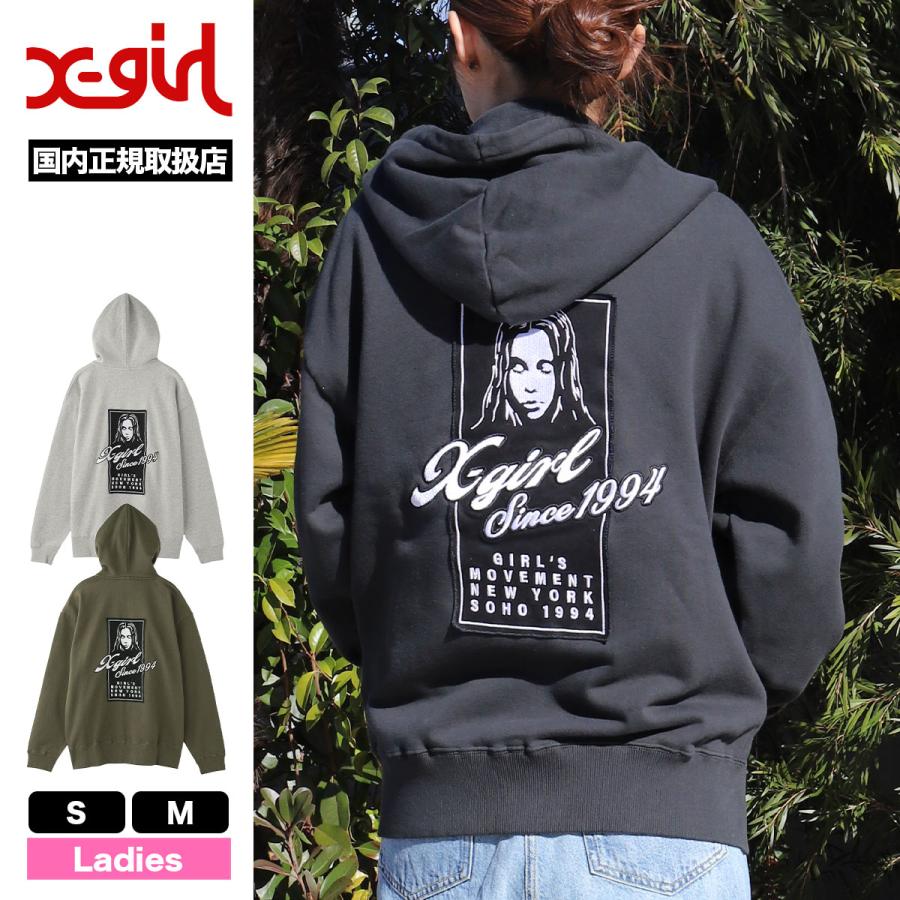 X-girl フェイスロゴ　ジップパーカー　パーカー　新品未使用品 X-girl（エックスガール） X-girl FACE PATCH AND LOGO ZIP UP SWEAT