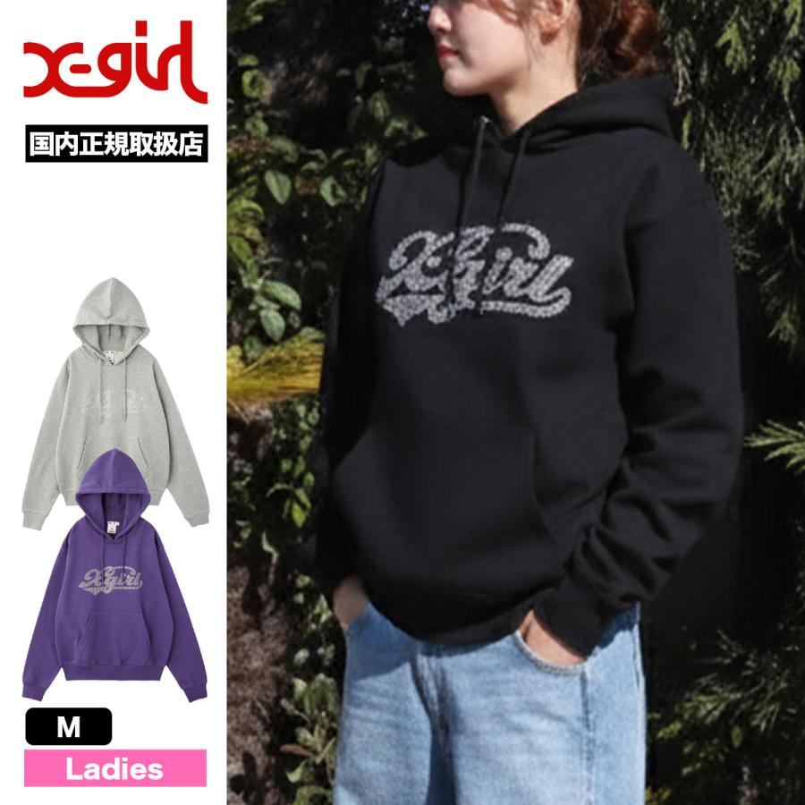 エックスガール レディース パーカー xgirl ラインストーン ロゴ