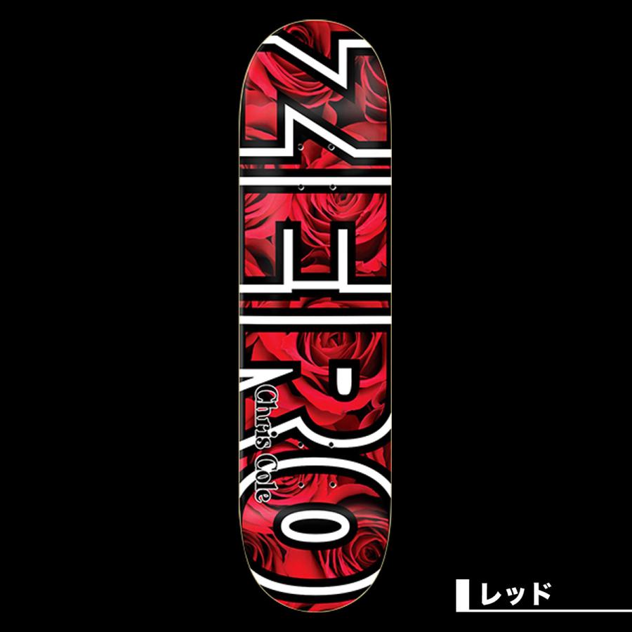 ZERO ゼロ スケートボード スケボー デッキ 8.0inc ロゴ ZERO ゼロ スケートボード スケボー デッキ 8.0inc ロゴ