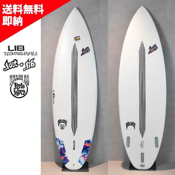 LIBTECH×LOST リブテック×ロスト LITTLE WING リトルウィング サーフボード ショートボード C18
