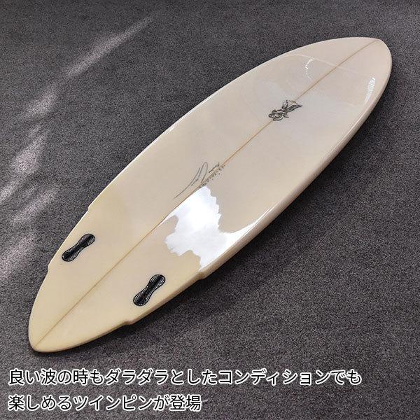 Nuevo Camino ヌエヴォカミノ MOMENT TWIN モーメントツイン 6