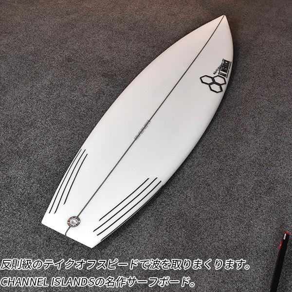 CHANNEL ISLANDS SURFBOARDS（チャネルアイランズサーフボード