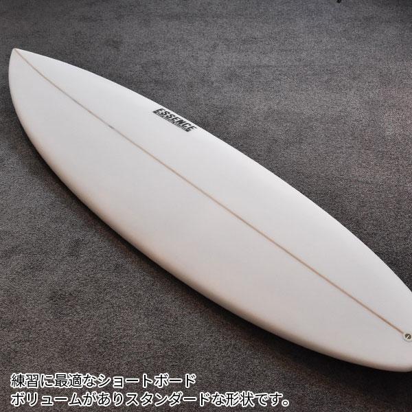 ESSENCE エッセンス SHORT ショート EPS FUTURES フィン付き ESSENCE エッセンス SHORT ショート EPS FUTURES フィン付き
