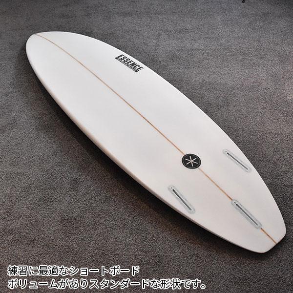 ESSENCE エッセンス SHORT ショート EPS FUTURES フィン付き ESSENCE エッセンス SHORT ショート EPS FUTURES フィン付き