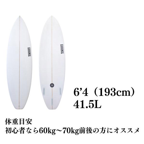 ESSENCE エッセンス SHORT ショート EPS FUTURES フィン付き ESSENCE エッセンス SHORT ショート EPS FUTURES フィン付き