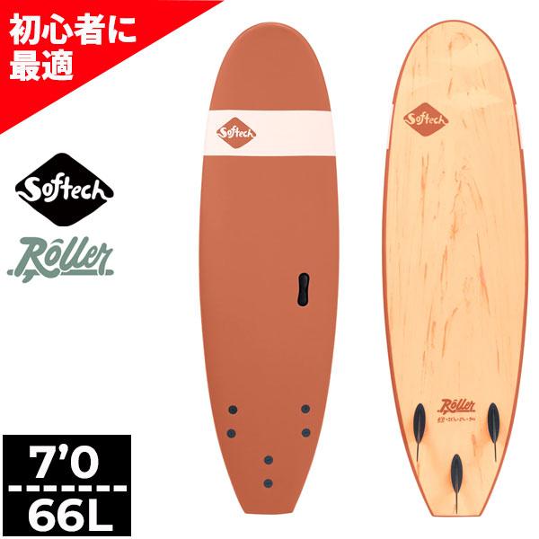 SOFTECH（ソフテック） ROLLER ローラー 7’0 サーフボード ソフトボード ミッドレングス C16 : SURFBOARD ...