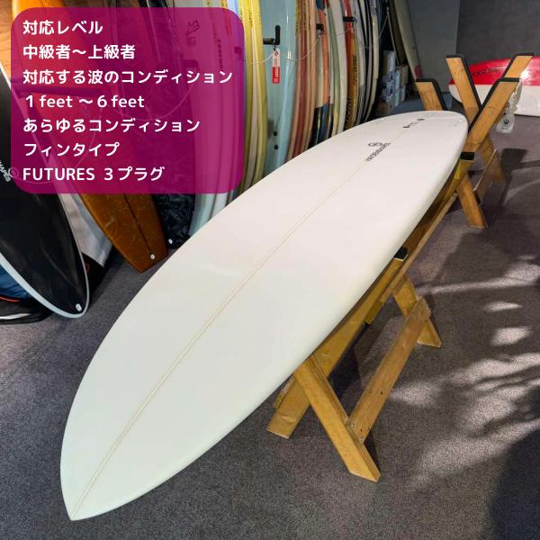 HaydenShapes（ヘイデンシェイプス） NEW WAVE MID 7'6 ニューウェーブ