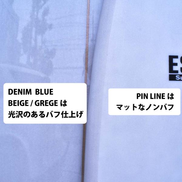 期間限定値下げ！〜7/13 エッセンス ロング9'.6\