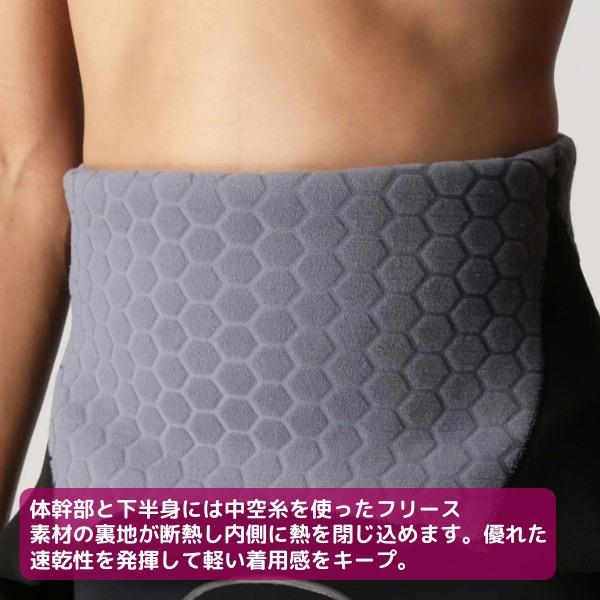Hurley（ハーレー） メンズ セミドライ ウェットスーツ ウェットカバー