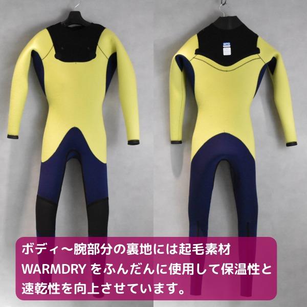 BEWET ビーウェット セミドライ ウェットスーツ サーフィン メンズ サーフィン メンズ ウェットスーツ セミドライ BEWET ビー