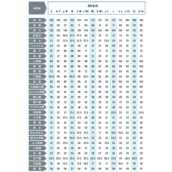 美品⭐︎BEWET(ビーウェット)5×3mm セミドライ レディース Mサイズ相当 在庫一掃セール！！2022-23 BEWET ビーウェット 5mm フルスーツ
