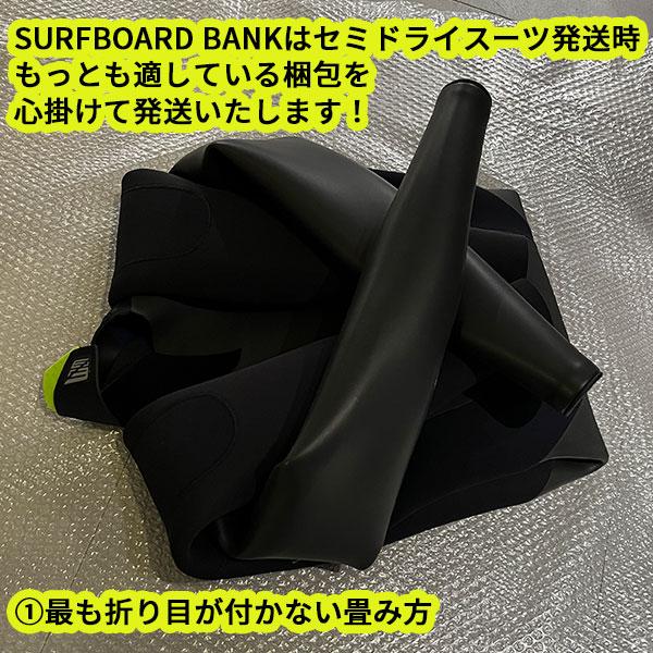 ウェットスーツ セミドライ SURFBOARD BANK限定 BEWET ビー ウェットスーツ セミドライ SURFBOARD BANK限定 BEWET ビー