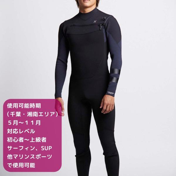 Hurley ハーレー　ウェットスーツ　フルスーツ　新品未使用 Hurley（ハーレー） メンズ ウェットスーツ フルスーツ ウェットスーツ