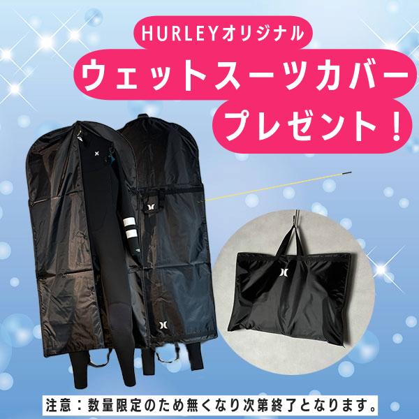 Hurley レディース ウェットスーツ フルスーツ ウェットスーツ Hurley レディース ウェットスーツ フルスーツ ウェットスーツ