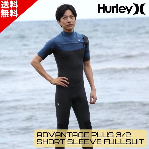Hurley（ハーレー） メンズ ウェットスーツ シーガル ウェットカバー