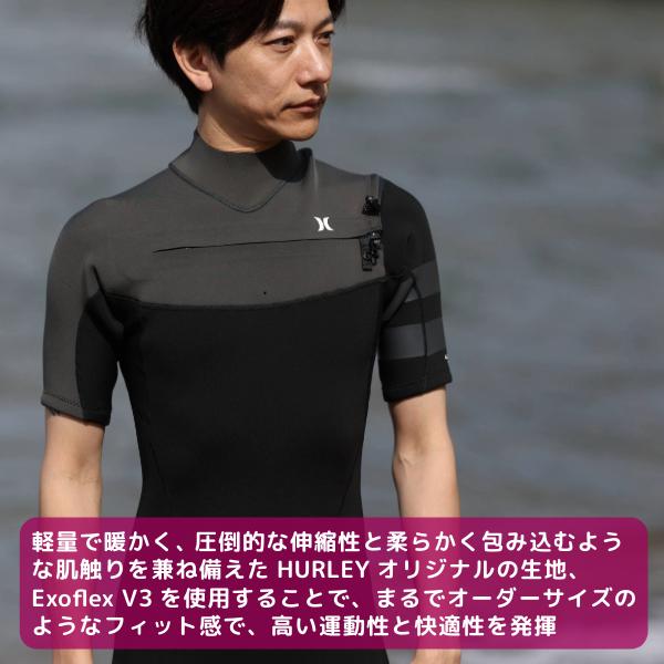 メンズ ウェットスーツ スプリング HURLEY ハーレー ADVANTAGE PLUS 2/2MM SHORT SLEEVE SPRING MZSPAD24 2024年｜surfboardbank｜05