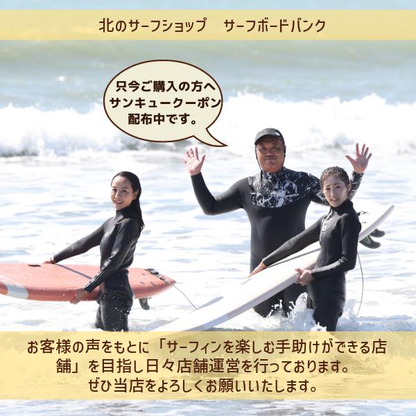 レディース ウェットスーツ 長袖 タッパー HURLEY ハーレー ADVANTAGE PLUS 2MM ZIP JACKET GZFZJK24 2024年 ブラック｜surfboardbank｜16