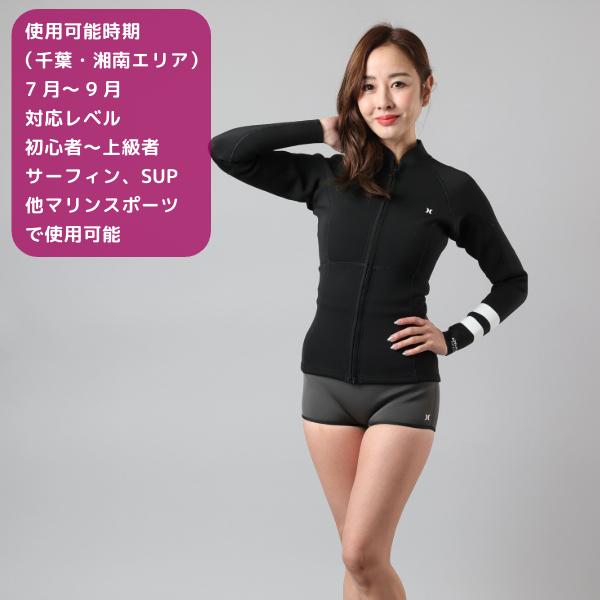 Hurley レディース ウェットスーツ 長袖 タッパー HURLEY Hurley レディース ウェットスーツ 長袖 タッパー HURLEY
