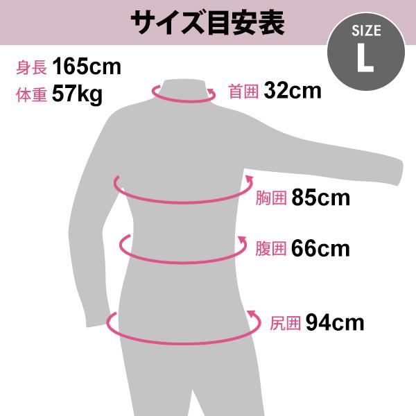 Hurley レディース ウェットスーツ 長袖 タッパー HURLEY Hurley レディース ウェットスーツ 長袖 タッパー HURLEY