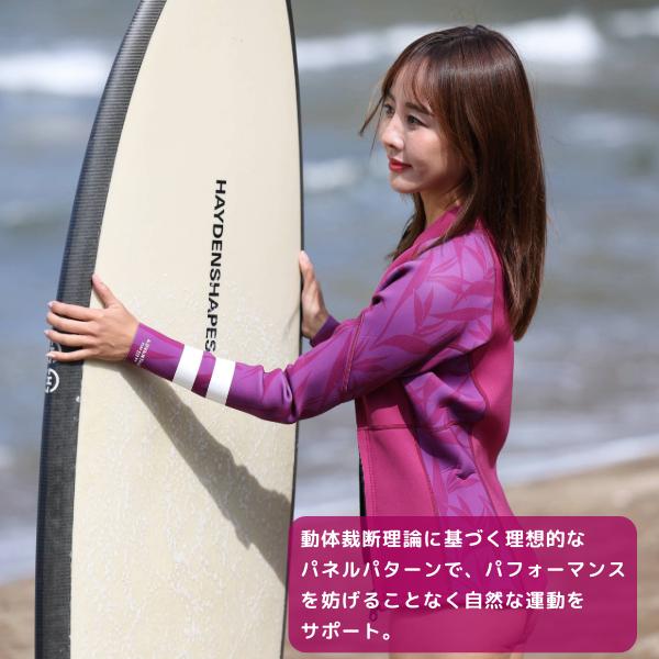 Hurley レディース ウェットスーツ 長袖 タッパー HURLEY Hurley レディース ウェットスーツ 長袖 タッパー HURLEY